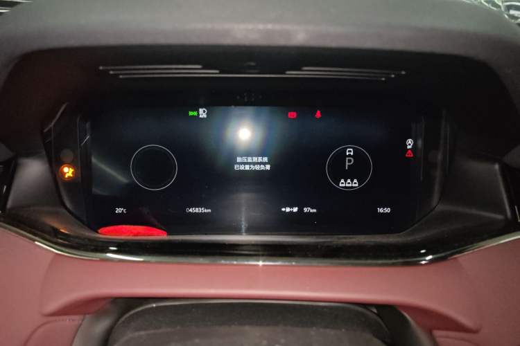 Used Land Rover Range Evoque New Energy 2022 Aurora L P300e Plug-in Hybrid Electric Version Instrument Cluster