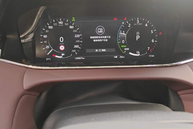 Used Land Rover Range Evoque New Energy 2022 Aurora L P300e Plug-in Hybrid Electric Version Instrument Cluster