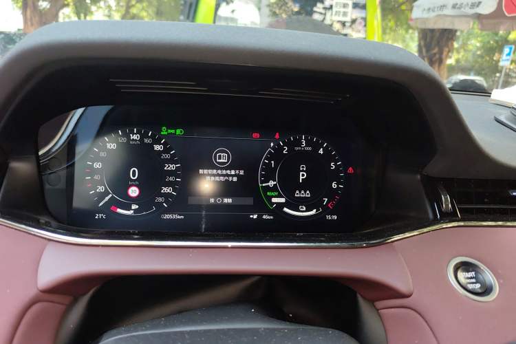 Used Land Rover Range Evoque New Energy 2022 Aurora L P300e Plug-in Hybrid Electric Version Instrument Cluster