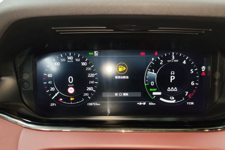 Used Land Rover Range Evoque New Energy 2022 Aurora L P300e Plug-in Hybrid Electric Version Odometer Close Up