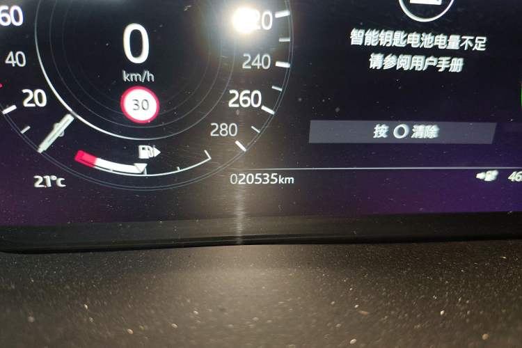Used Land Rover Range Evoque New Energy 2022 Aurora L P300e Plug-in Hybrid Electric Version Odometer Close Up