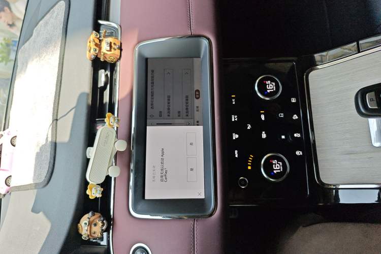 Used Land Rover Range Evoque New Energy 2022 Aurora L P300e Plug-in Hybrid Electric Version Audio And AC Panel