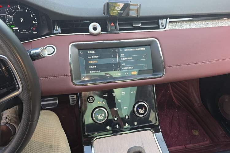 Used Land Rover Range Evoque New Energy 2022 Aurora L P300e Plug-in Hybrid Electric Version Audio And AC Panel