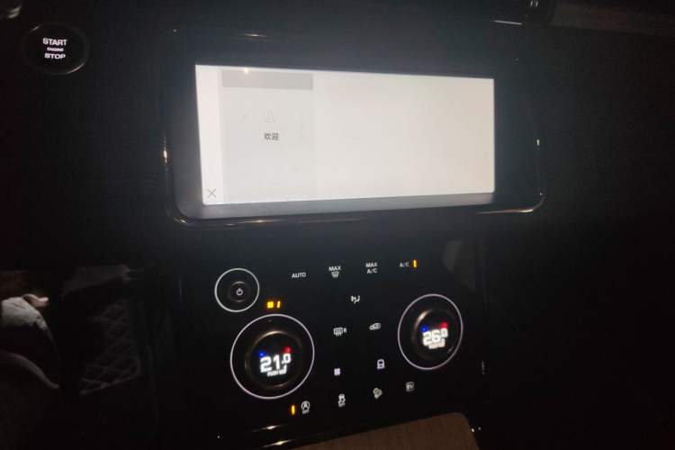 Used Land Rover Range Evoque New Energy 2022 Aurora L P300e Plug-in Hybrid Electric Version Audio And AC Panel