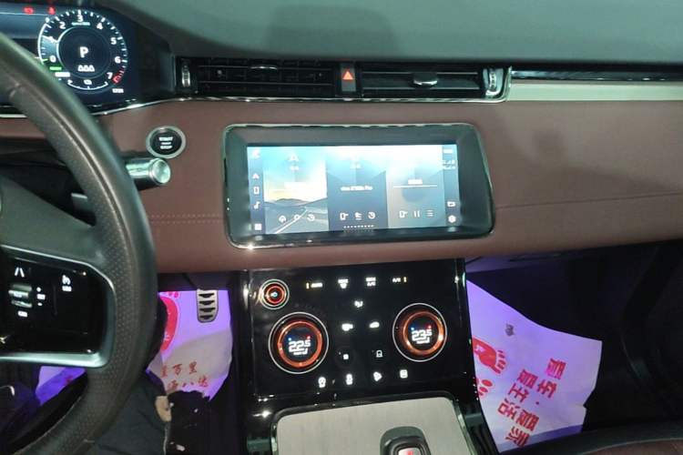 Used Land Rover Range Evoque New Energy 2022 Aurora L P300e Plug-in Hybrid Electric Version Audio And AC Panel