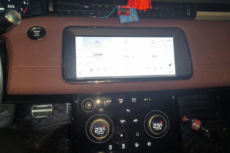 Used Land Rover Range Evoque New Energy 2022 Aurora L P300e Plug-in Hybrid Electric Version Audio And AC Panel