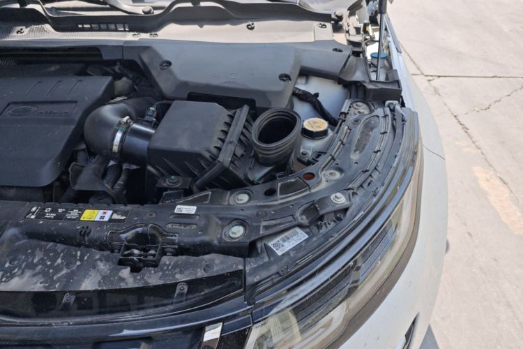 Used Land Rover Range Evoque New Energy 2022 Aurora L P300e Plug-in Hybrid Electric Version Engine Bay Left