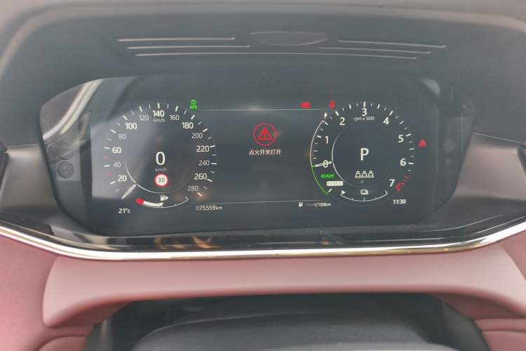 Used Land Rover Range Evoque New Energy 2022 Aurora L P300e Plug-in Hybrid Electric Version Instrument Cluster