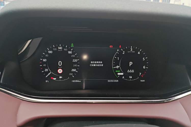 Used Land Rover Range Evoque New Energy 2022 Aurora L P300e Plug-in Hybrid Electric Version Instrument Cluster