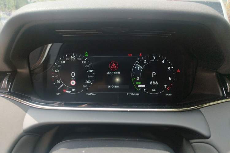 Used Land Rover Range Evoque New Energy 2022 Aurora L P300e Plug-in Hybrid Electric Version Instrument Cluster