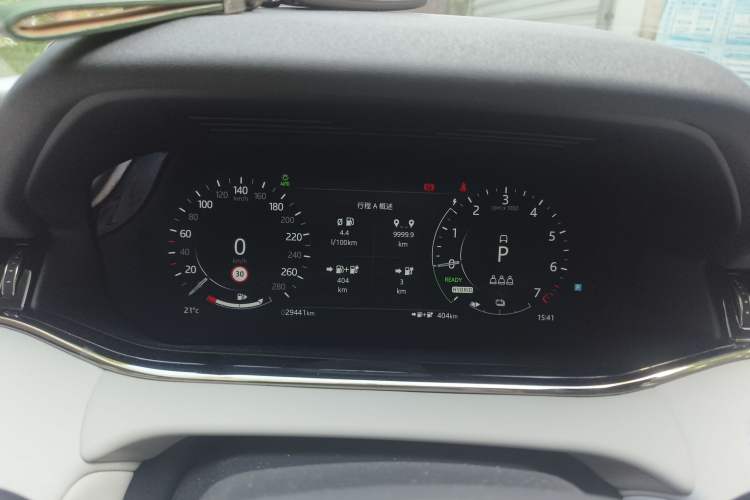 Used Land Rover Range Evoque New Energy 2022 Aurora L P300e Plug-in Hybrid Electric Version Instrument Cluster