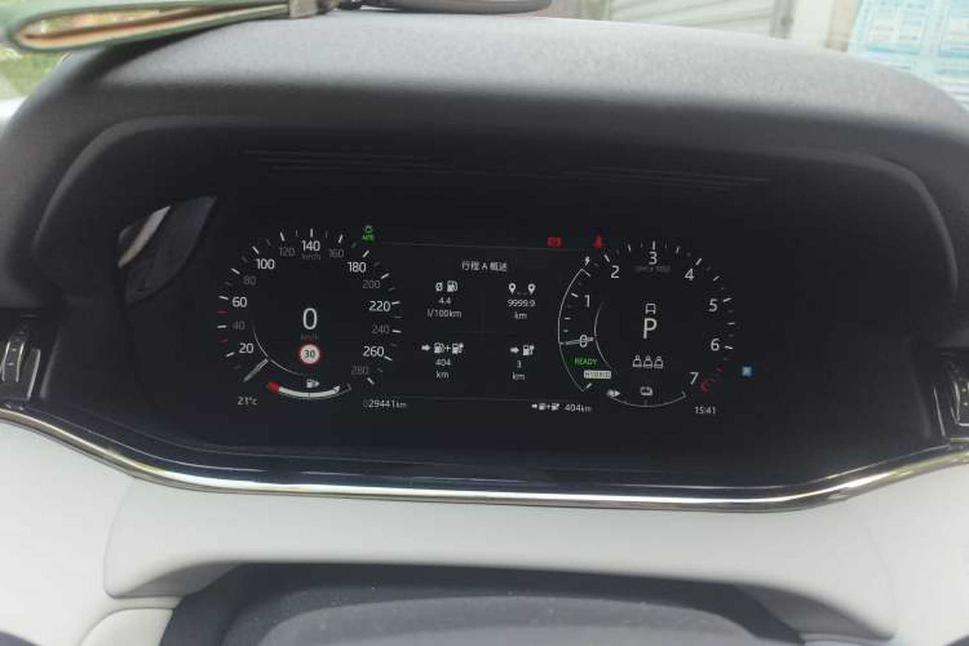 Used Land Rover Range Evoque New Energy 2022 Aurora L P300e Plug-in Hybrid Electric Version Instrument Cluster
