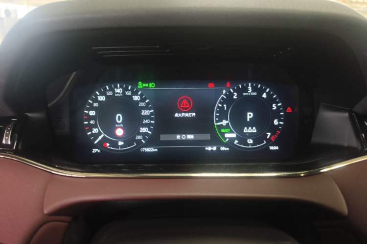 Used Land Rover Range Evoque New Energy 2022 Aurora L P300e Plug-in Hybrid Electric Version Instrument Cluster