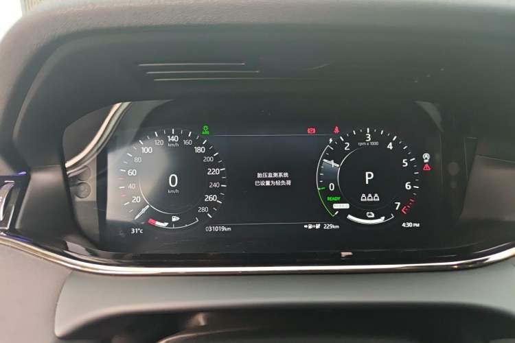 Used Land Rover Range Evoque New Energy 2022 Aurora L P300e Plug-in Hybrid Electric Version Instrument Cluster