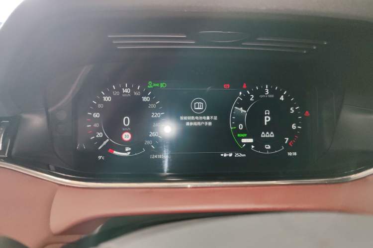 Used Land Rover Range Evoque New Energy 2022 Aurora L P300e Plug-in Hybrid Electric Version Instrument Cluster