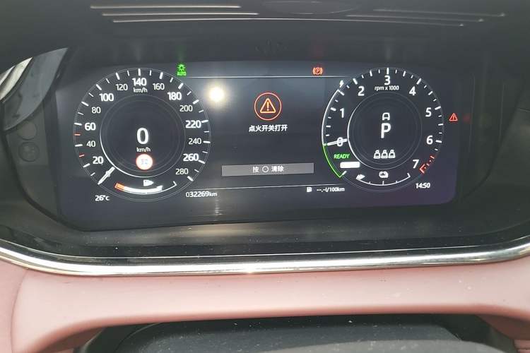 Used Land Rover Range Evoque New Energy 2022 Aurora L P300e Plug-in Hybrid Electric Version Instrument Cluster