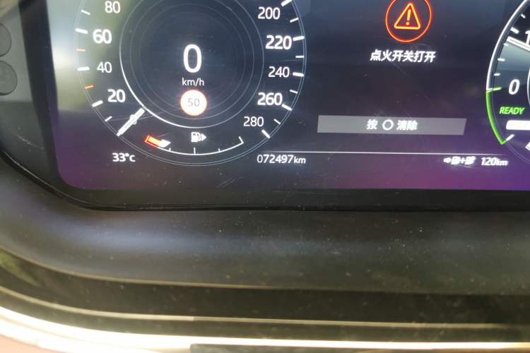 Used Land Rover Range Evoque New Energy 2022 Aurora L P300e Plug-in Hybrid Electric Version Odometer Close Up
