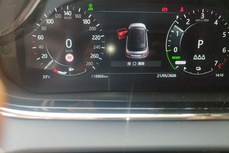 Used Land Rover Range Evoque New Energy 2022 Aurora L P300e Plug-in Hybrid Electric Version Odometer Close Up
