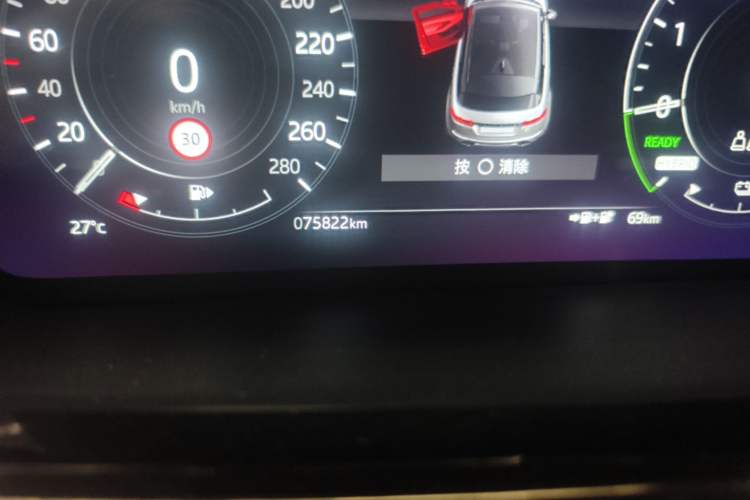 Used Land Rover Range Evoque New Energy 2022 Aurora L P300e Plug-in Hybrid Electric Version Odometer Close Up