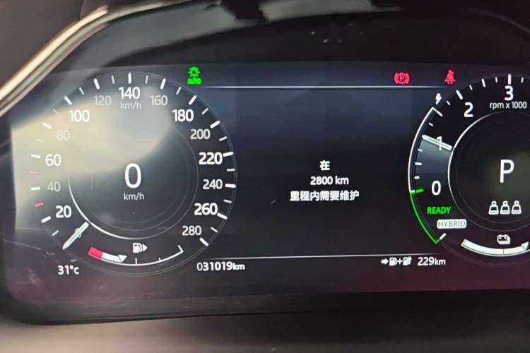 Used Land Rover Range Evoque New Energy 2022 Aurora L P300e Plug-in Hybrid Electric Version Odometer Close Up