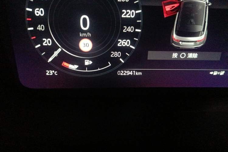 Used Land Rover Range Evoque New Energy 2022 Aurora L P300e Plug-in Hybrid Electric Version Odometer Close Up