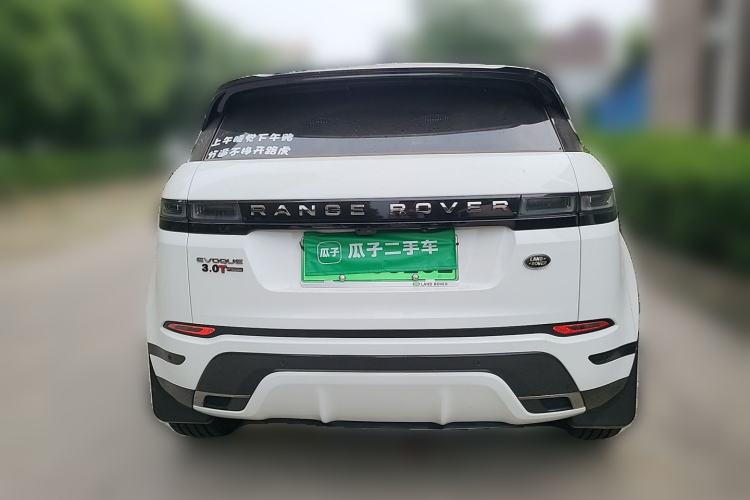 Used Land Rover Range Evoque New Energy 2022 Aurora L P300e Plug-in Hybrid Electric Version Rear