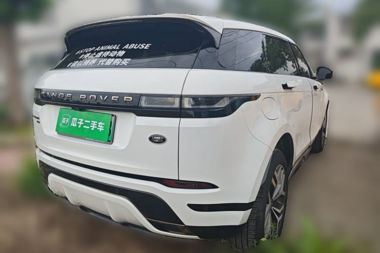 Used Land Rover Range Evoque New Energy 2022 Aurora L P300e Plug-in Hybrid Electric Version Rear Right 45 Deg