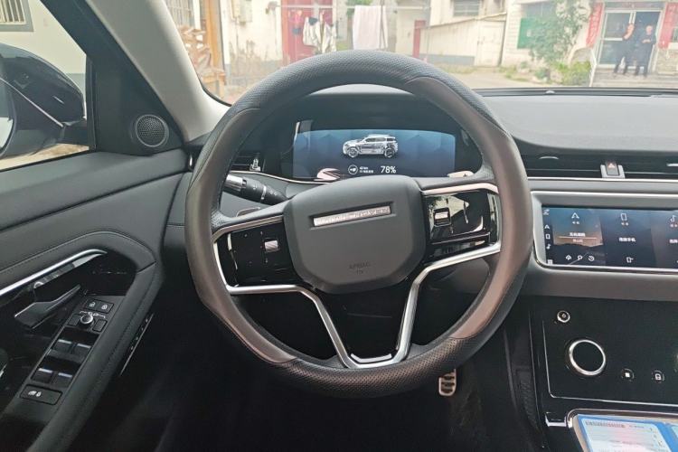 Used Land Rover Range Evoque New Energy 2022 Aurora L P300e Plug-in Hybrid Electric Version Steering Wheel