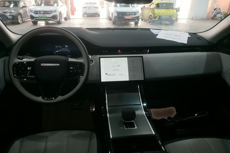 Used Land Rover Range Evoque New Energy 2023 Aurora L P300e Plug-in Hybrid Electric Version Center Console