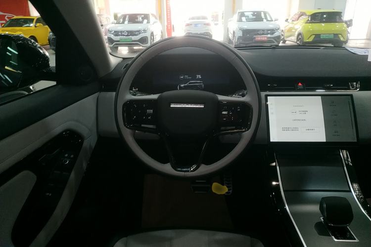 Used Land Rover Range Evoque New Energy 2023 Aurora L P300e Plug-in Hybrid Electric Version Steering Wheel