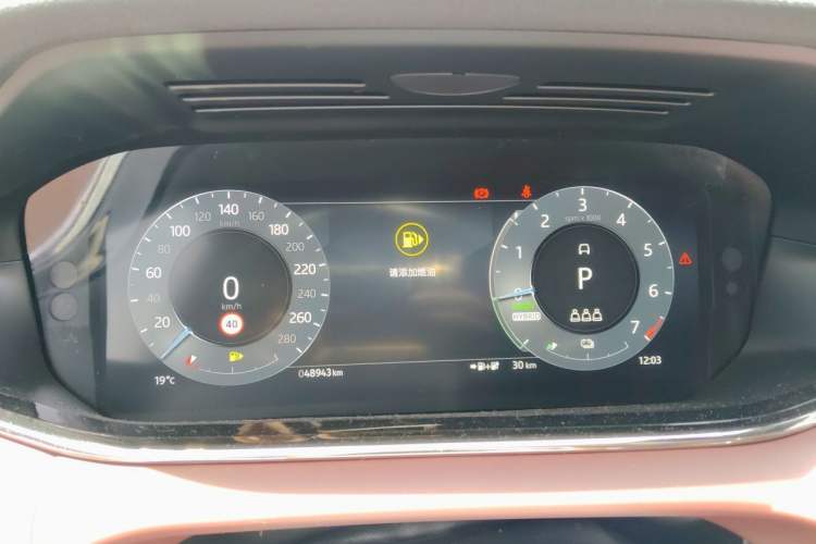 Used Land Rover Range Evoque New Energy 2023 Aurora L P300e Plug-in Hybrid Electric Version Instrument Cluster
