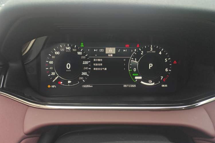 Used Land Rover Range Evoque New Energy 2023 Aurora L P300e Plug-in Hybrid Electric Version Instrument Cluster