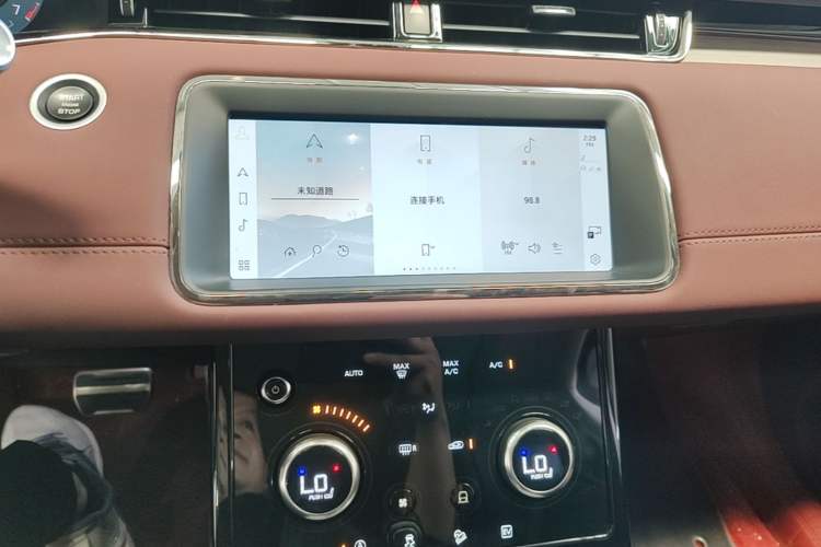 Used Land Rover Range Evoque New Energy 2023 Aurora L P300e Plug-in Hybrid Electric Version Audio And AC Panel