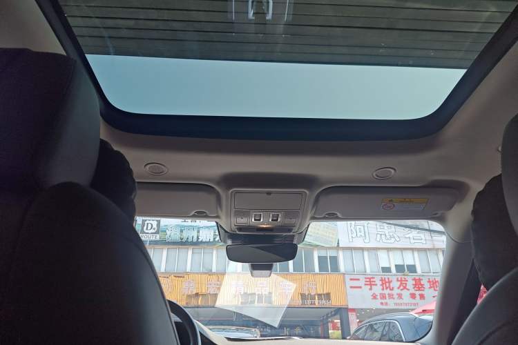 Used Land Rover Range Evoque New Energy 2023 Aurora L P300e Plug-in Hybrid Electric Version Headliner