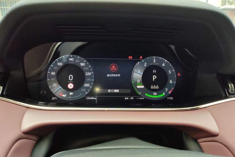 Used Land Rover Range Evoque New Energy 2023 Aurora L P300e Plug-in Hybrid Electric Version Instrument Cluster