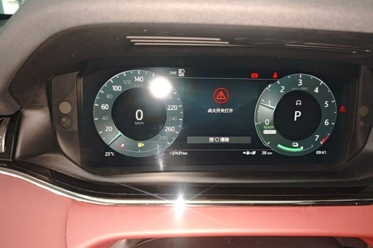 Used Land Rover Range Evoque New Energy 2023 Aurora L P300e Plug-in Hybrid Electric Version Instrument Cluster