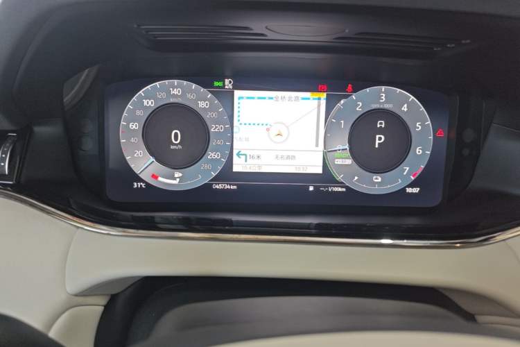 Used Land Rover Range Evoque New Energy 2023 Aurora L P300e Plug-in Hybrid Electric Version Instrument Cluster