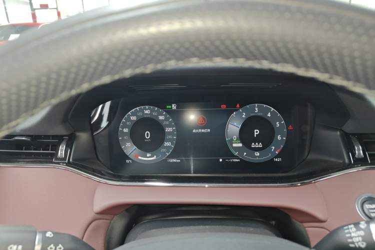 Used Land Rover Range Evoque New Energy 2023 Aurora L P300e Plug-in Hybrid Electric Version Instrument Cluster