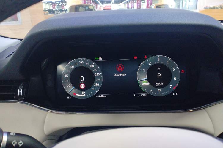 Used Land Rover Range Evoque New Energy 2023 Aurora L P300e Plug-in Hybrid Electric Version Instrument Cluster