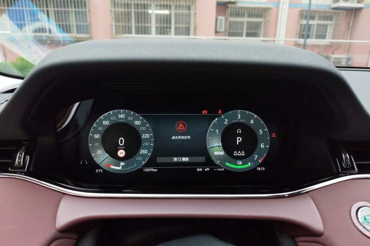 Used Land Rover Range Evoque New Energy 2023 Aurora L P300e Plug-in Hybrid Electric Version Instrument Cluster