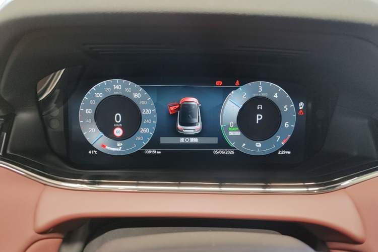 Used Land Rover Range Evoque New Energy 2023 Aurora L P300e Plug-in Hybrid Electric Version Instrument Cluster