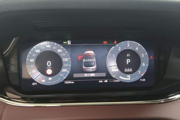 Used Land Rover Range Evoque New Energy 2023 Aurora L P300e Plug-in Hybrid Electric Version Instrument Cluster