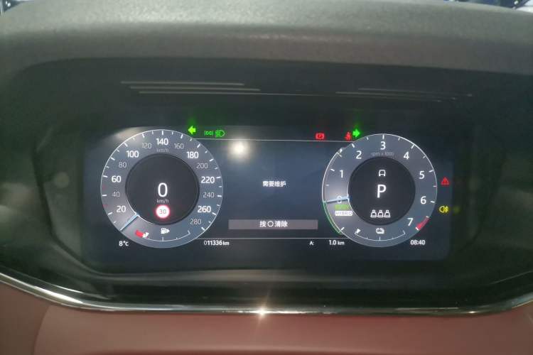 Used Land Rover Range Evoque New Energy 2023 Aurora L P300e Plug-in Hybrid Electric Version Instrument Cluster