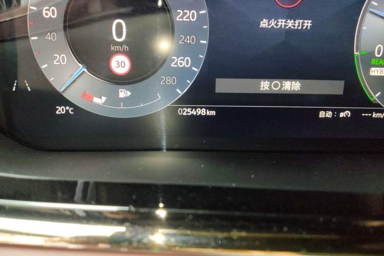 Used Land Rover Range Evoque New Energy 2023 Aurora L P300e Plug-in Hybrid Electric Version Odometer Close Up