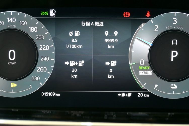 Used Land Rover Range Evoque New Energy 2023 Aurora L P300e Plug-in Hybrid Electric Version Odometer Close Up