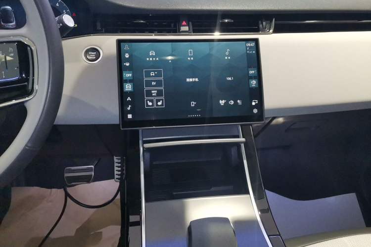 Used Land Rover Range Evoque New Energy 2024 Aurora L P300e Plug-in Hybrid Electric Version Audio And AC Panel