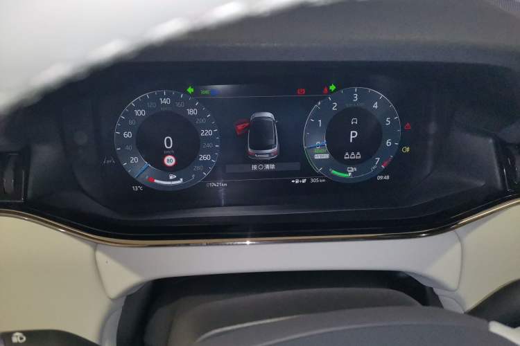 Used Land Rover Range Evoque New Energy 2024 Aurora L P300e Plug-in Hybrid Electric Version Instrument Cluster