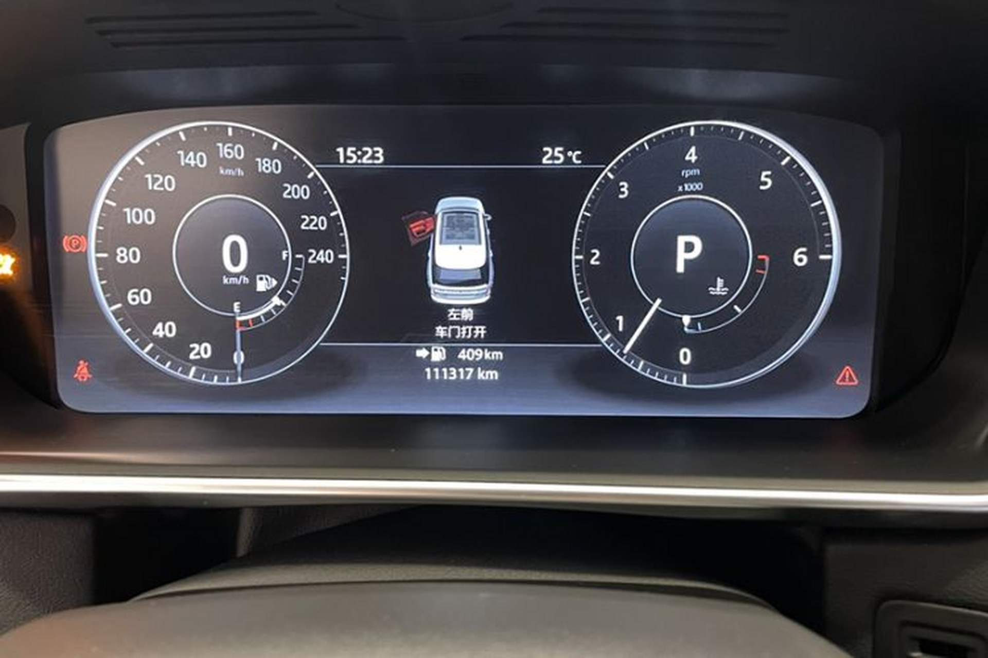Used Land Rover Range Sport  Odometer Close Up