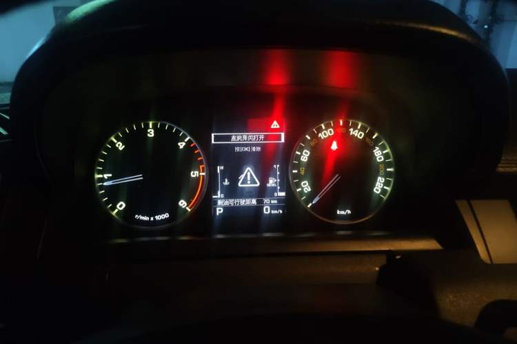 Used Land Rover Range Sport 2011 3.0 TDV6 Diesel Version Instrument Cluster