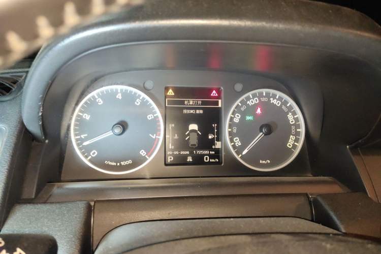 Used Land Rover Range Sport 2011 5.0 NA V8 HSE Instrument Cluster